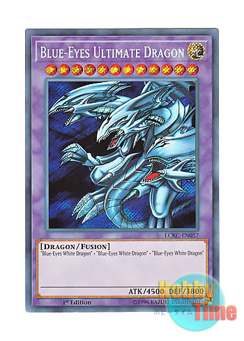 英語版 LCKC-EN057 Blue-Eyes Ultimate Dragon 青眼の究極竜 (シークレットレア) 1st Edition