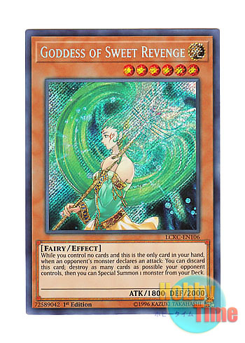 英語版 LCKC-EN106 Goddess of Sweet Revenge 煌々たる逆転の女神 