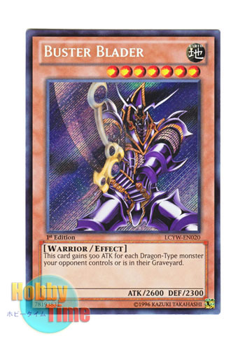 英語版 LCYW-EN020 Buster Blader バスター・ブレイダー (シークレットレア) 1st Edition