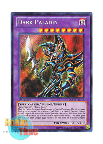 英語版 LCYW-EN048 Dark Paladin 超魔導剣士－ブラック・パラディン (シークレットレア) 1st Edition
