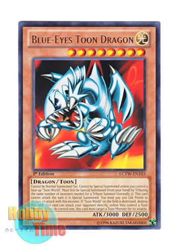 英語版 LCYW-EN103 Blue-Eyes Toon Dragon ブルーアイズ・トゥーン・ドラゴン (レア) 1st Edition