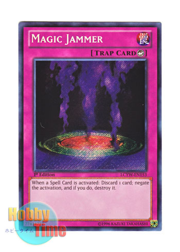 英語版 LCYW-EN153 Magic Jammer マジック・ジャマー (シークレットレア) 1st Edition