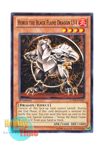 英語版 LCYW-EN197 Horus the Black Flame Dragon LV4 ホルスの黒炎竜 ＬＶ４ (ノーマル) 1st  Edition