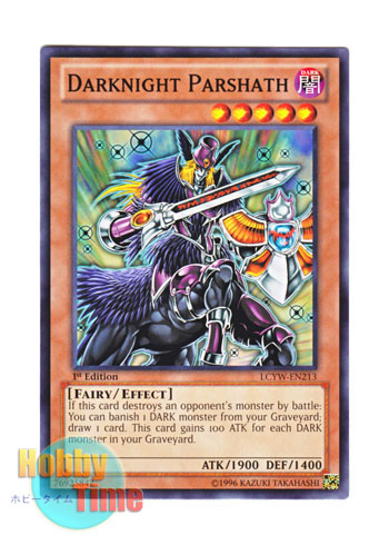 画像1: 英語版 LCYW-EN213 Darknight Parshath ダーク・パーシアス (ノーマル) 1st Edition