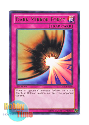 英語版 LCYW-EN290 Dark Mirror Force 邪悪なるバリア －ダーク 