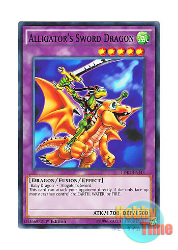 画像1: 英語版 LDK2-ENJ43 Alligator's Sword Dragon ドラゴンに乗るワイバーン (ノーマル) 1st Edition