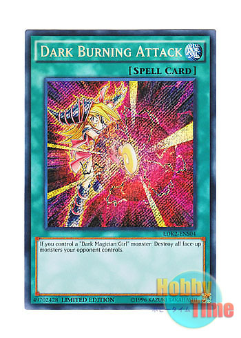 英語版 LDK2-ENS04 Dark Burning Attack 黒・魔・導・爆・裂・破