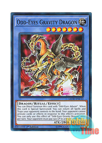 画像1: 英語版 LEDD-ENC12 Odd-Eyes Gravity Dragon オッドアイズ・グラビティ・ドラゴン (ノーマル) 1st Edition