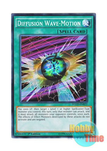 英語版 YGLD-ENB22 Diffusion Wave-Motion 拡散する波動 (ノーマル 