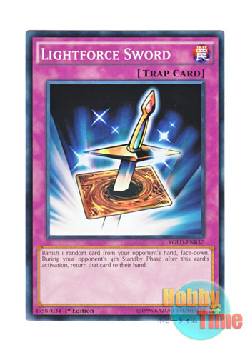 英語版 YGLD-ENB37 Lightforce Sword 光の封札剣 (ノーマル) 1st Edition