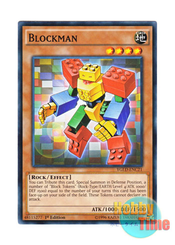 画像1: 英語版 YGLD-ENC21 Blockman ブロックマン (ノーマル) 1st Edition