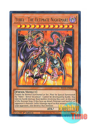 画像1: 英語版 BLC1-EN029 Yubel - The Ultimate Nightmare ユベル－Das Extremer Traurig Drachen (ウルトラレア) 1st Edition