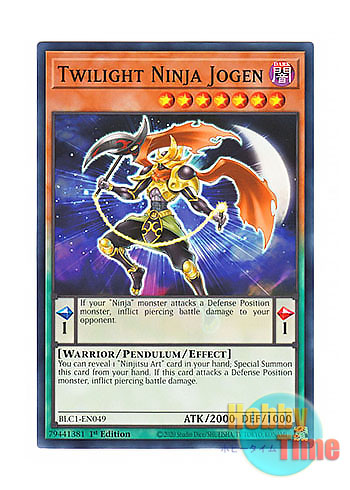 画像1: 英語版 BLC1-EN049 Twilight Ninja Jogen 黄昏の忍者－ジョウゲン (ノーマル) 1st Edition