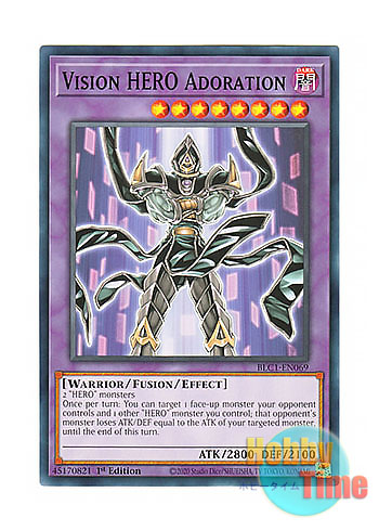 画像1: 英語版 BLC1-EN069 Vision HERO Adoration V・HERO アドレイション (ノーマル) 1st Edition