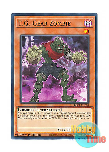 画像1: 英語版 BLC1-EN088 T.G. Gear Zombie TG ギア・ゾンビ (ノーマル) 1st Edition