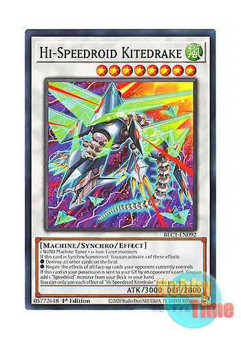 画像1: 英語版 BLC1-EN092 Hi-Speedroid Kitedrake HSRカイドレイク (ノーマル) 1st Edition