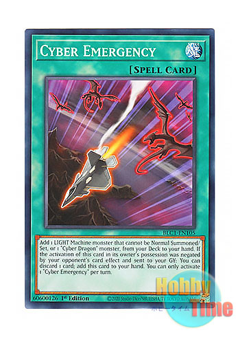 画像1: 英語版 BLC1-EN105 Cyber Emergency エマージェンシー・サイバー (ノーマル) 1st Edition