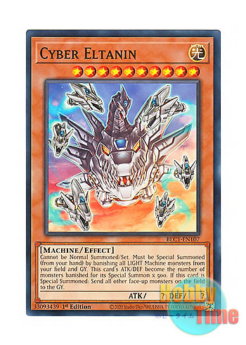 画像1: 英語版 BLC1-EN107 Cyber Eltanin サイバー・エルタニン (ノーマル) 1st Edition