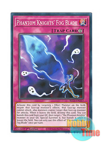 画像1: 英語版 BLC1-EN117 Phantom Knights' Fog Blade 幻影霧剣 (ノーマル) 1st Edition