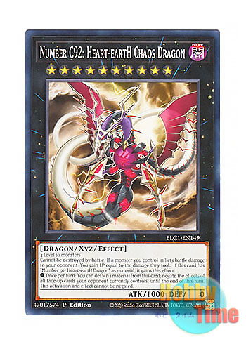 画像1: 英語版 BLC1-EN149 Number C92: Heart-eartH Chaos Dragon CNo.92 偽骸虚龍 Heart－eartH Chaos Dragon (ノーマル) 1st Edition