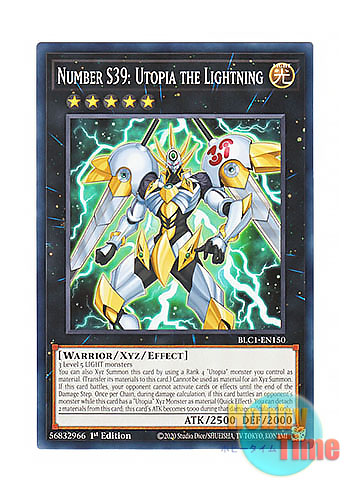 画像1: 英語版 BLC1-EN150 Number S39: Utopia the Lightning SNo.39 希望皇ホープ・ザ・ライトニング (ノーマル) 1st Edition