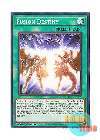 画像1: 英語版 BLC1-EN159 Fusion Destiny フュージョン・デステニー (ノーマル) 1st Edition