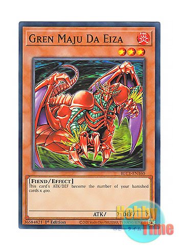 画像1: 英語版 BLC1-EN160 Gren Maju Da Eiza 紅蓮魔獣 ダ・イーザ (ノーマル) 1st Edition