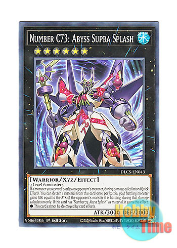 画像1: 英語版 DLCS-EN043 Number C73: Abyss Supra Splash CNo.73 激瀧瀑神アビス・スープラ (ノーマル) 1st Edition