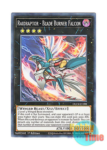 画像1: 英語版 DLCS-EN101 Raidraptor - Blade Burner Falcon RR－ブレード・バーナー・ファルコン (ノーマル) 1st Edition