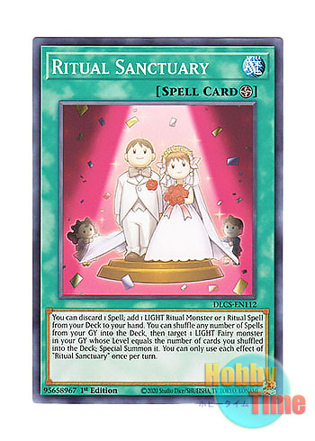 画像1: 英語版 DLCS-EN112 Ritual Sanctuary 祝福の教会－リチューアル・チャーチ (ノーマル) 1st Edition