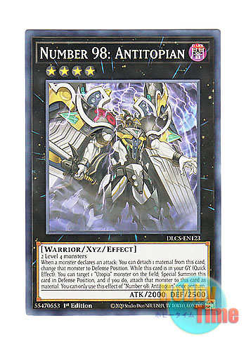 画像1: 英語版 DLCS-EN123 Number 98: Antitopian No.98 絶望皇ホープレス (ノーマル) 1st Edition