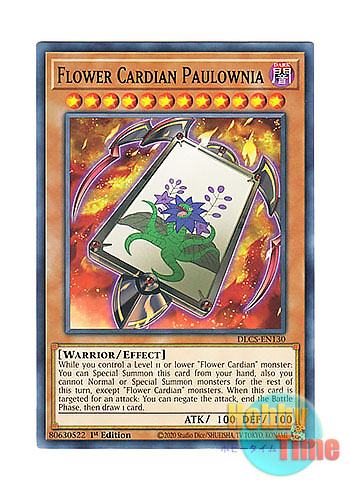 画像1: 英語版 DLCS-EN130 Flower Cardian Paulownia 花札衛－桐－ (ノーマル) 1st Edition