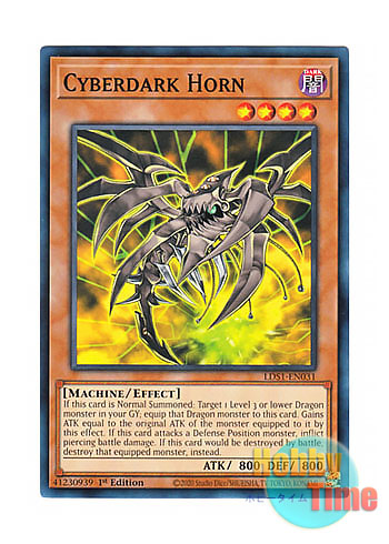 画像1: 英語版 LDS1-EN031 Cyberdark Horn サイバー・ダーク・ホーン (ノーマル) 1st Edition