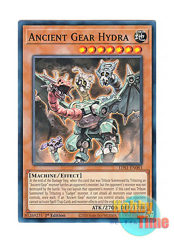 画像1: 英語版 LDS1-EN083 Ancient Gear Hydra 古代の機械合成竜 (ノーマル) 1st Edition