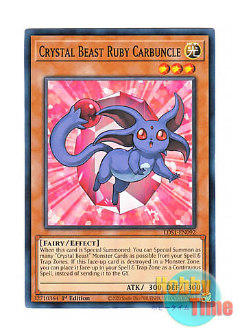 画像1: 英語版 LDS1-EN092 Crystal Beast Ruby Carbuncle 宝玉獣 ルビー・カーバンクル (ノーマル) 1st Edition