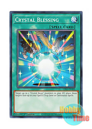 画像1: 英語版 LDS1-EN105 Crystal Blessing 宝玉の恵み (ノーマル) 1st Edition