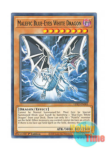英語版 LDS2-EN005 Malefic Blue-Eyes White Dragon Sin 青眼の白龍 