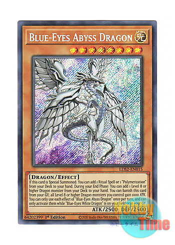 英語版 LDS2-EN015 Blue-Eyes Abyss Dragon 深淵の青眼龍 (シークレットレア) 1st Edition