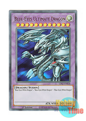 英語版 LDS2-EN018 Blue-Eyes Ultimate Dragon 青眼の究極竜 (ウルトラレア) 1st Edition