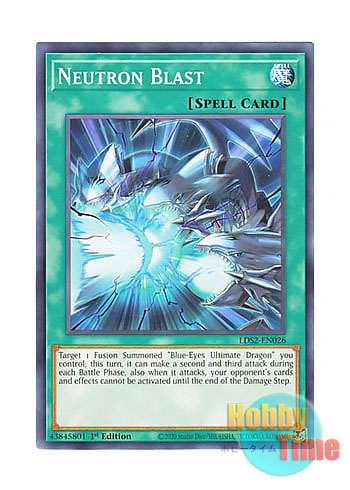 画像1: 英語版 LDS2-EN026 Neutron Blast アルティメット・バースト (ノーマル) 1st Edition