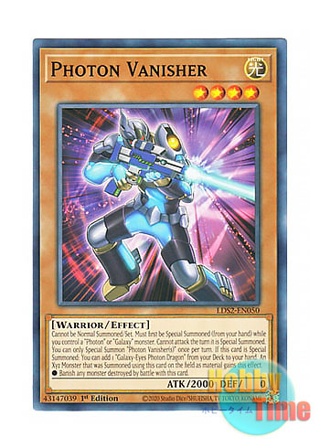 画像1: 英語版 LDS2-EN050 Photon Vanisher フォトン・バニッシャー (ノーマル) 1st Edition