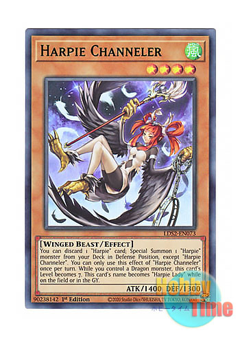 画像1: 英語版 LDS2-EN073 Harpie Channeler ハーピィ・チャネラー (ウルトラレア：グリーン) 1st Edition