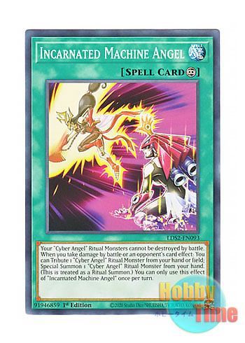 画像1: 英語版 LDS2-EN093 Incarnated Machine Angel 応身の機械天使 (ノーマル) 1st Edition