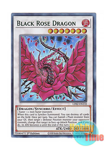英語版 LDS2-EN110 Black Rose Dragon ブラック・ローズ・ドラゴン (ウルトラレア：グリーン) 1st Edition