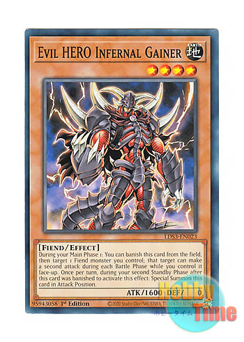 画像1: 英語版 LDS3-EN023 Evil HERO Infernal Gainer E-HERO ヘル・ゲイナー (ノーマル) 1st Edition