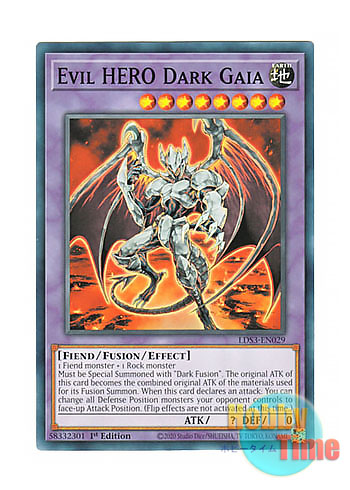 画像1: 英語版 LDS3-EN029 Evil HERO Dark Gaia E-HERO ダーク・ガイア (ノーマル) 1st Edition