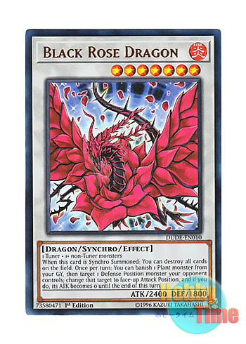 英語版 DUDE-EN010 Black Rose Dragon ブラック・ローズ・ドラゴン (ウルトラレア) 1st Edition