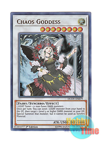 英語版 DUOV-EN079 Chaos Goddess カオス・ゴッデス－混沌の女神