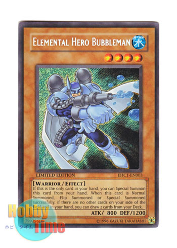 英語版 EHC1-EN003 Elemental HERO Bubbleman Ｅ・ＨＥＲＯ バブルマン (シークレットレア) Limited  Edition