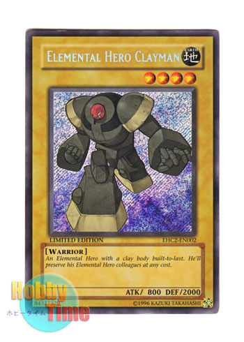 英語版 EHC2-EN002 Elemental HERO Clayman Ｅ・ＨＥＲＯ クレイマン (シークレットレア) Limited  Edition